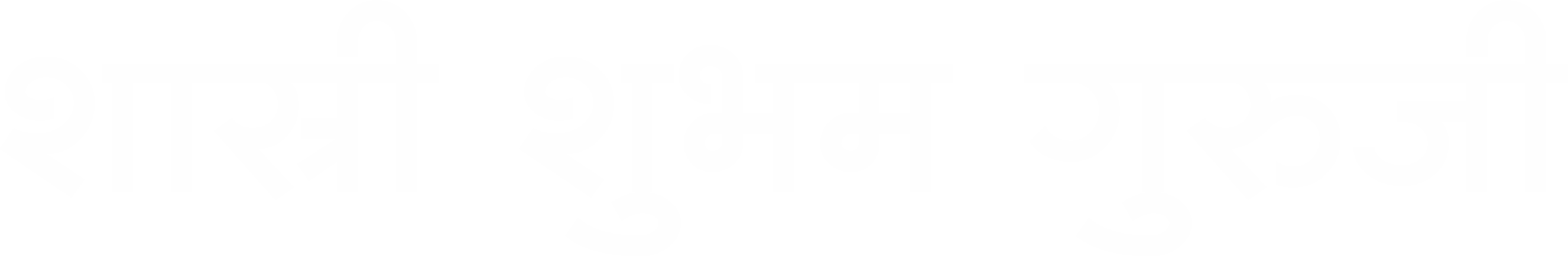 poket